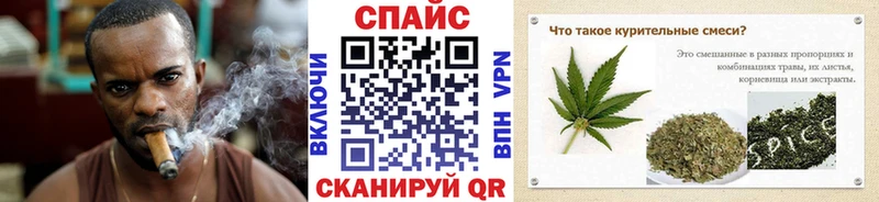 БУТИРАТ BDO 33%  магазин    MEGA ссылки  площадка какой сайт  Чекалин 