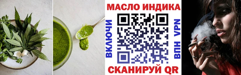 Canna-Cookies марихуана  Чекалин 