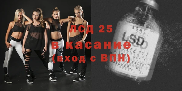 дмт Абинск