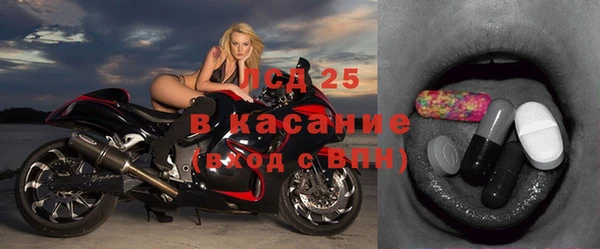 дмт Абинск