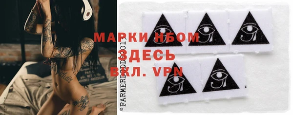 apvp Абаза
