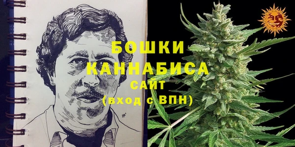 мяу мяу мука Абдулино