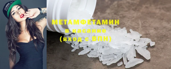 дмт Абинск
