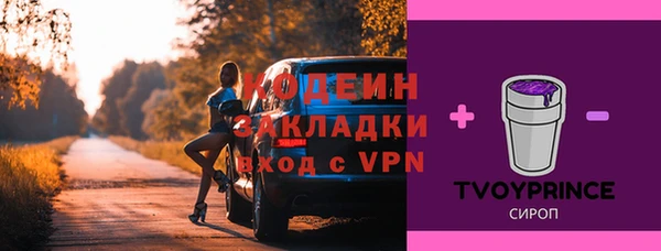 дмт Абинск