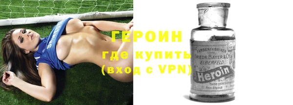 apvp Абаза