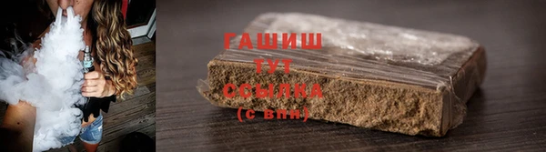 прущая мука Мегион