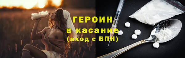 дмт Абинск