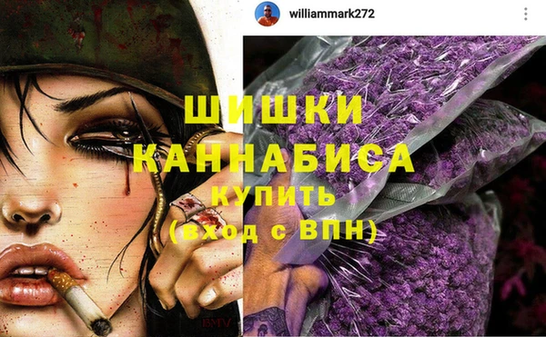 мяу мяу мука Абдулино