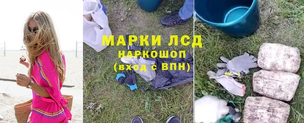мяу мяу мука Абдулино