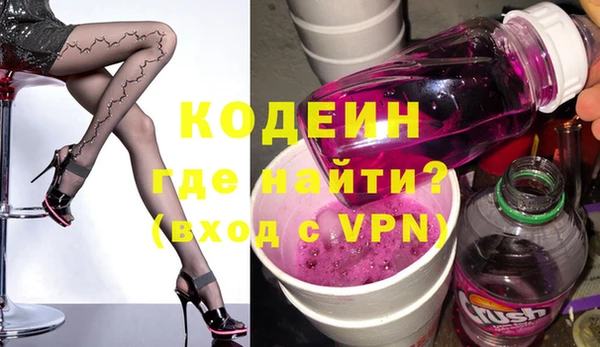дмт Абинск