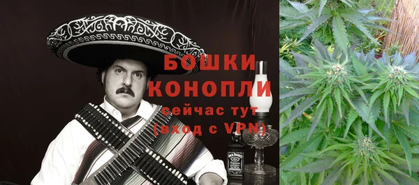 мяу мяу мука Абдулино