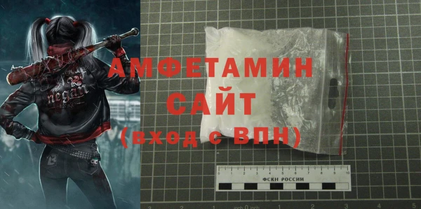 дмт Абинск