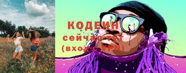 мяу мяу мука Абдулино