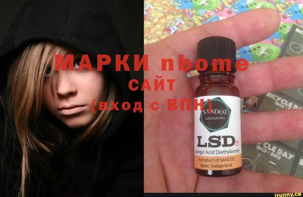 мяу мяу мука Абдулино