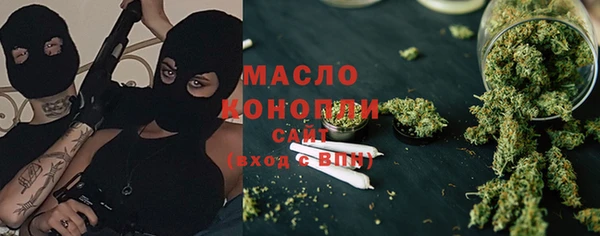 мяу мяу мука Абдулино
