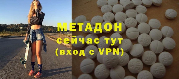 шишки Алзамай