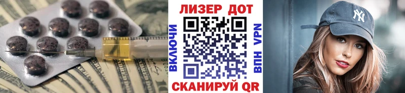 маркетплейс клад  Чекалин  Лсд 25 экстази кислота 
