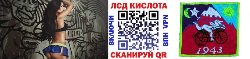KRAKEN зеркало  Чекалин  Марки NBOMe 1,5мг 