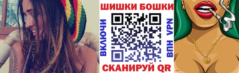 Марихуана OG Kush  Чекалин 